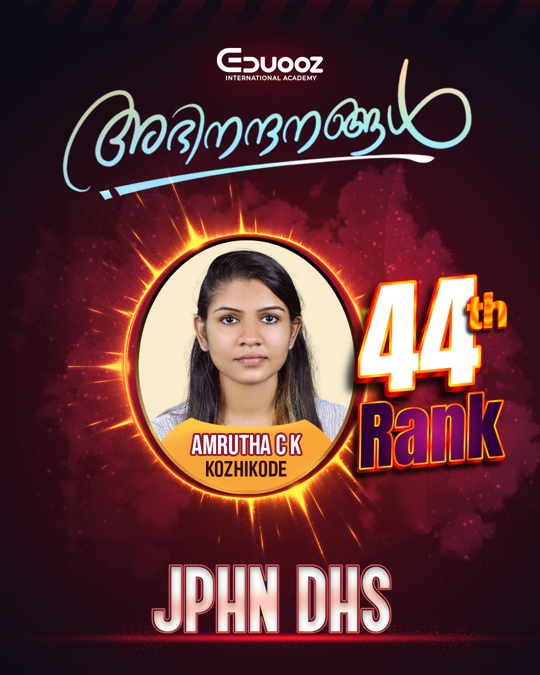 Rank holder portrait: 44 AMRUTHA C K JPHN DHS.jpg